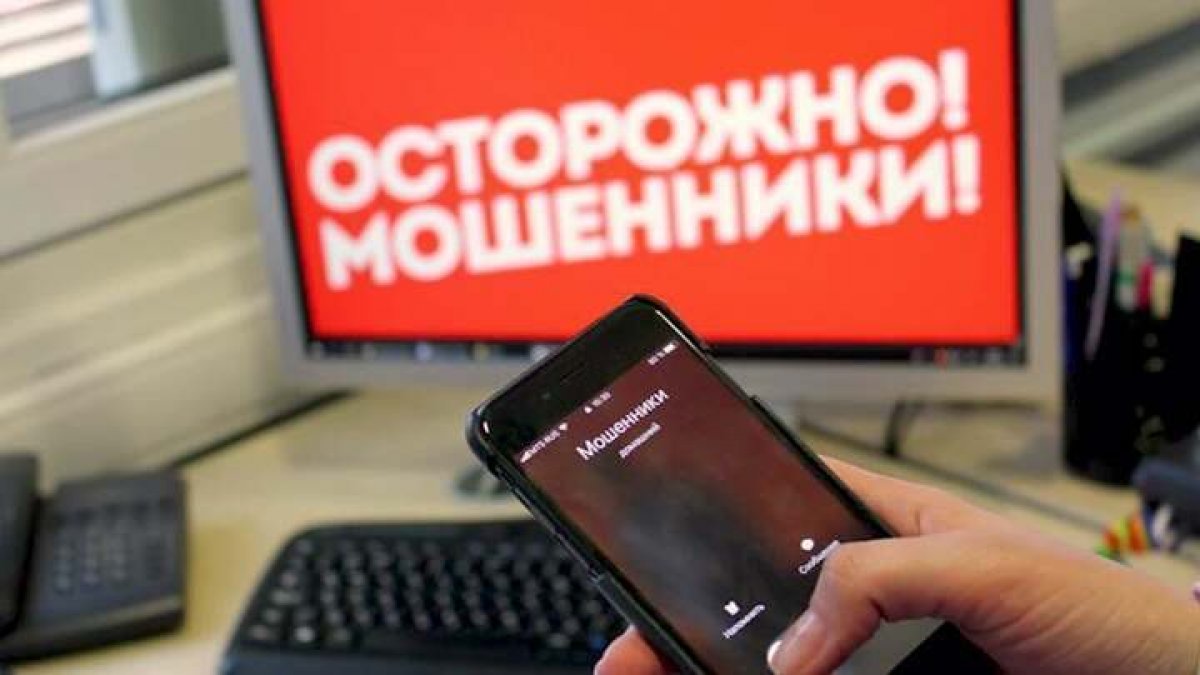Житель Шымкента нашел способ оформлять кредиты на случайных людей
