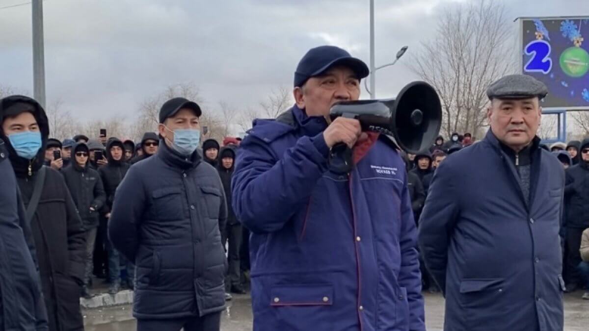 Грант акима мангистауской области