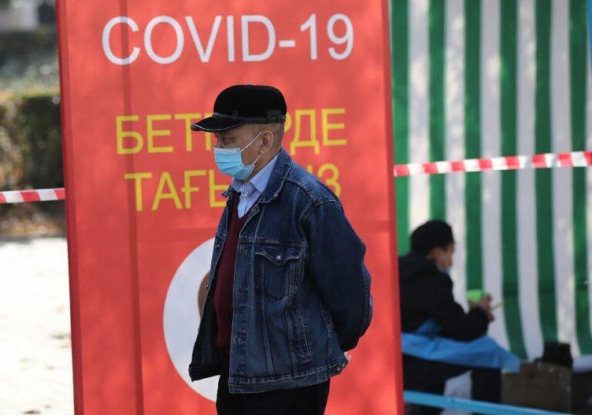 Коронавирус в Казахстане: число новых случаев превысило девять тысяч человек