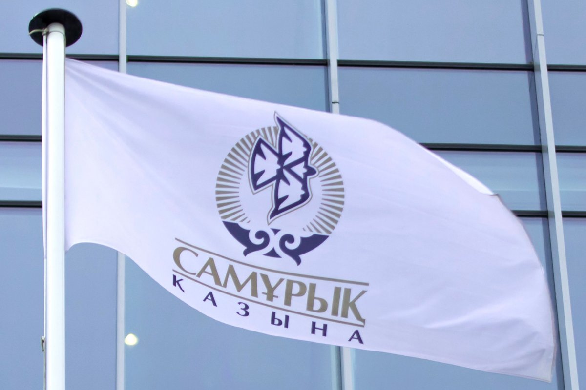 Токаев ожидает конкретных действий: пресс-секретарь рассказал о трансформации "Самрук-Казына"