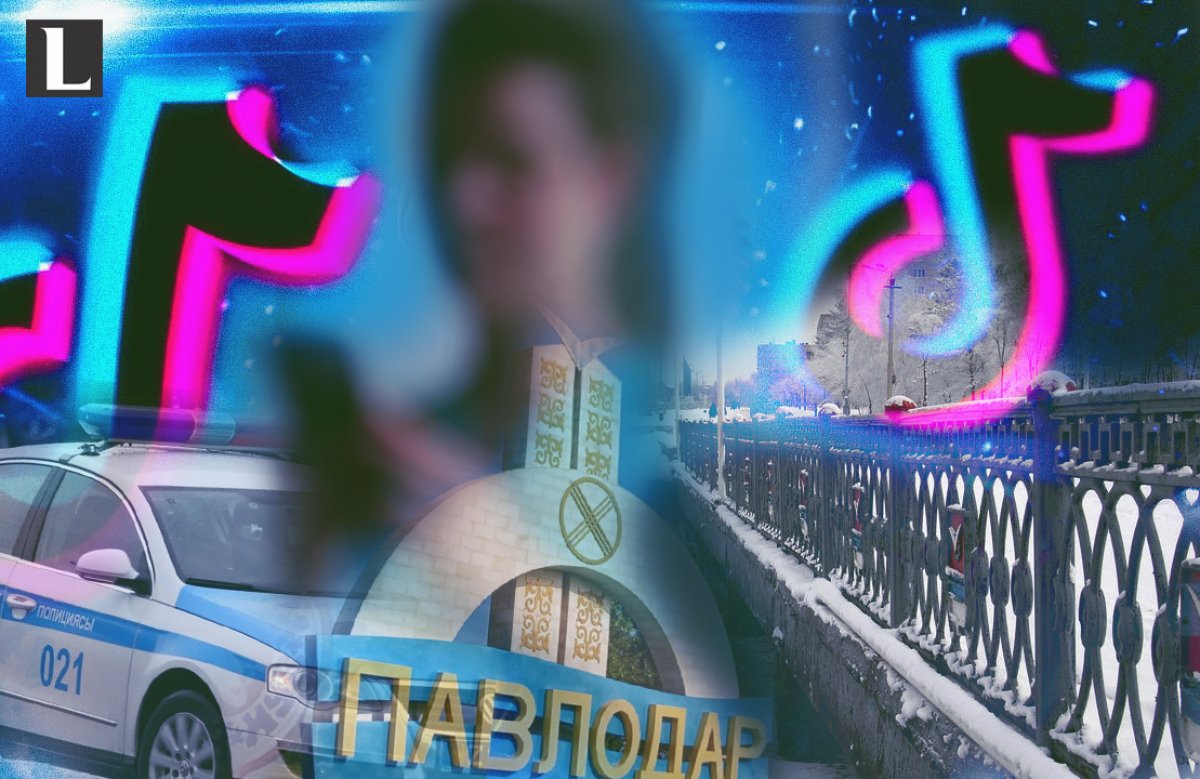 Павлодарского тиктокера заставили извиняться на видео