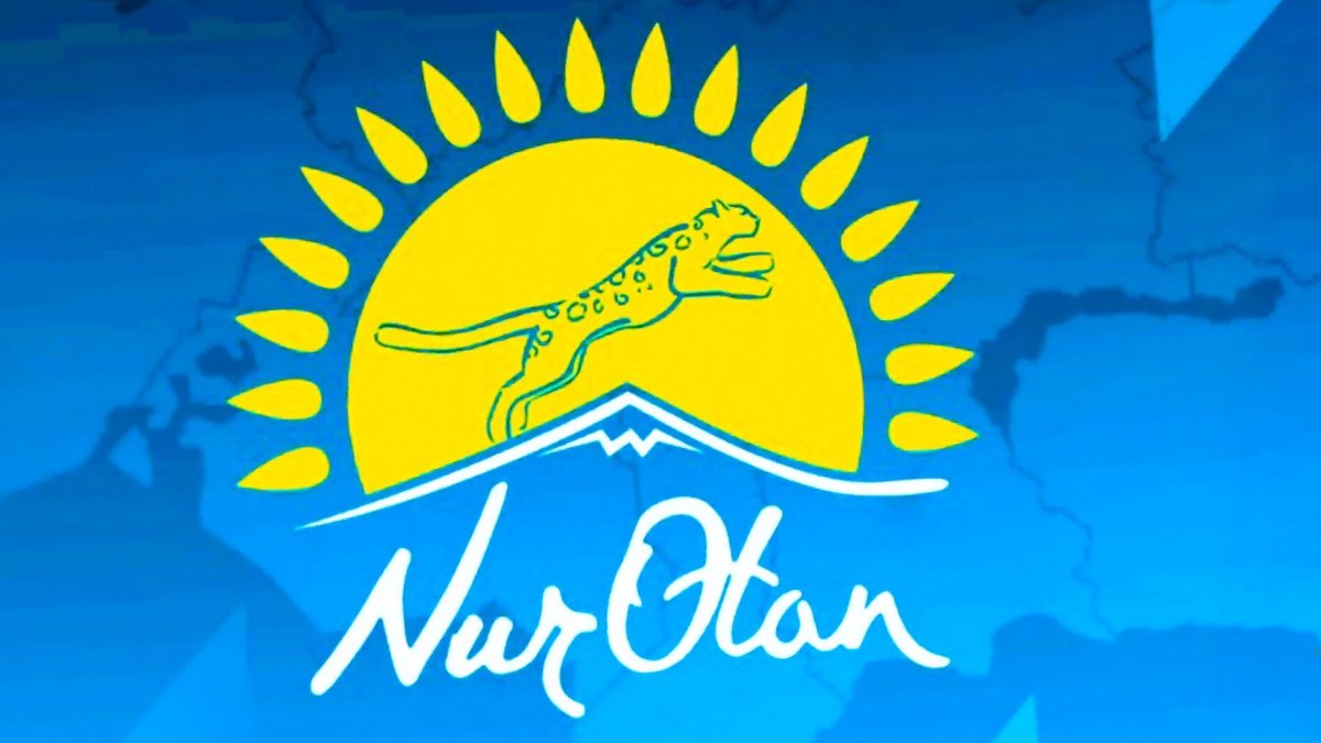27 января пройдет заседание политсовета партии Nur Otan