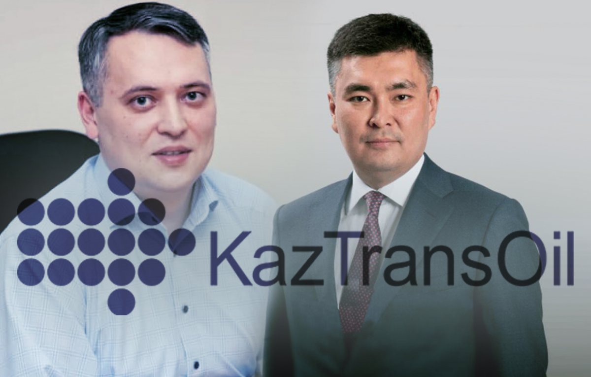 Двух заместителей гендиректора исключили из правления АО «КазТрансОйл»