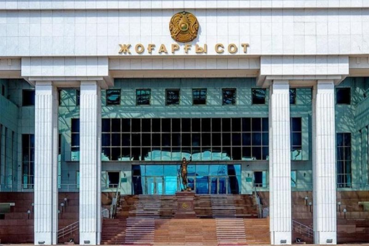 Сенат освободил судью Верховного суда от должности