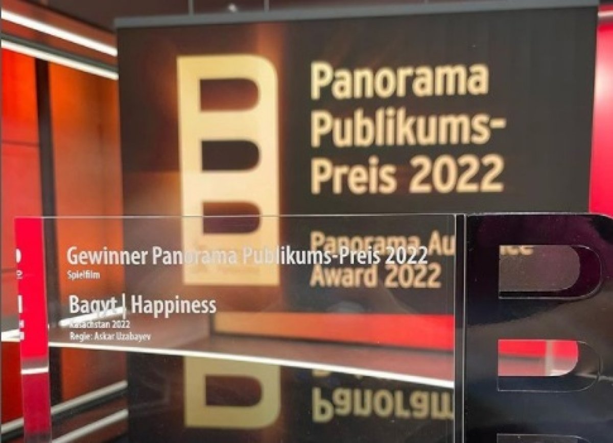 Казахстанский фильм завоевал награду Берлинского кинофестиваля
