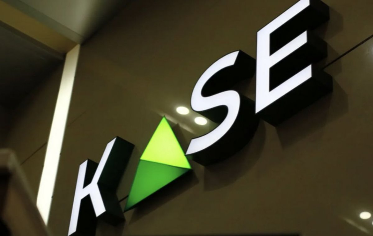 KASE приостановила торги украинскими облигациями