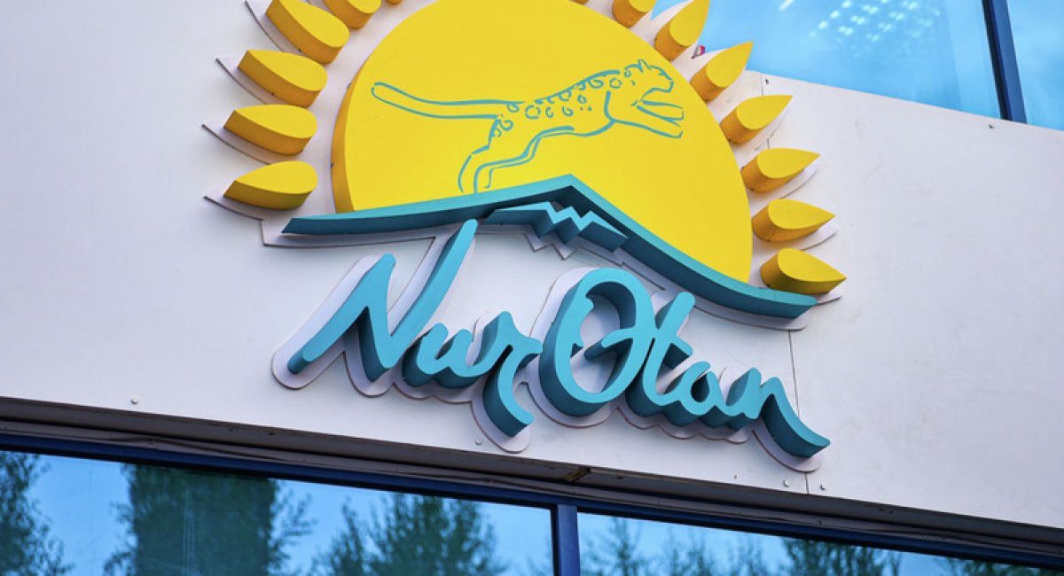 Какие вопросы рассмотрят на внеочередном XXII Съезде Nur Otan