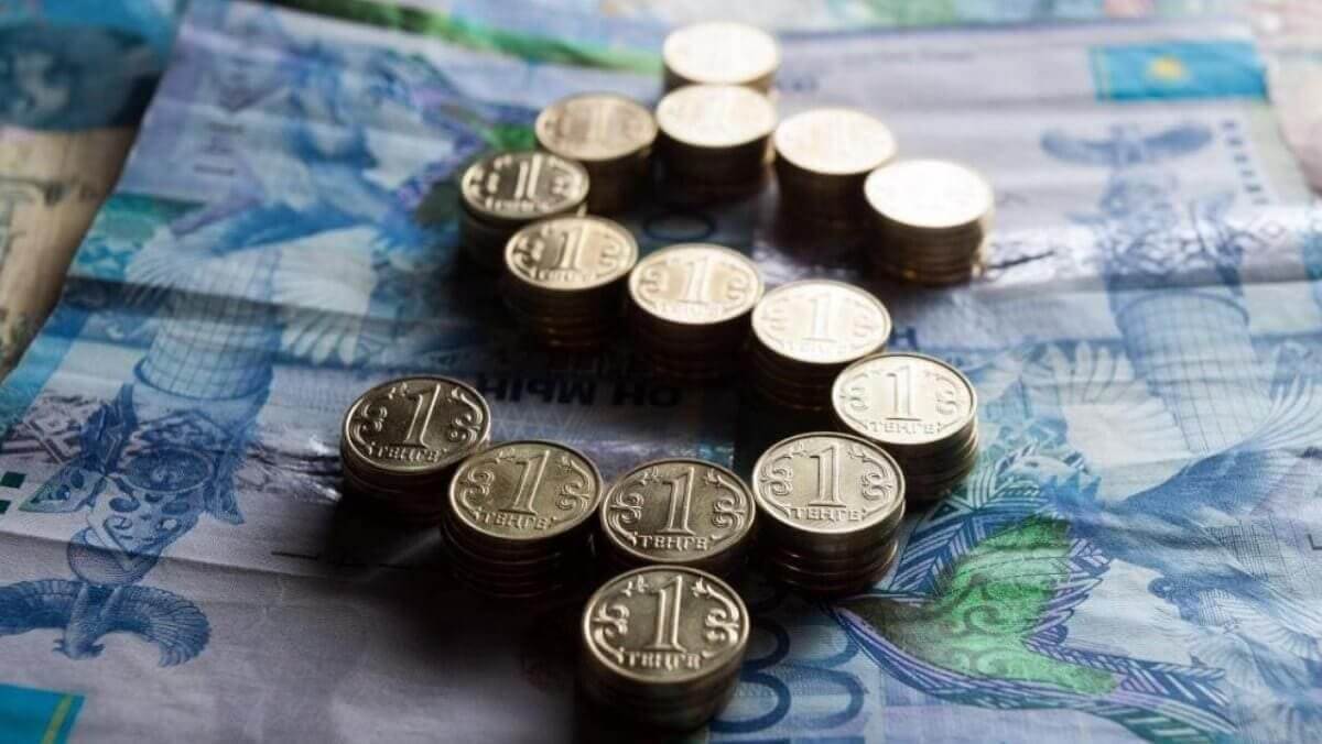 Торги на KASE пройдут в штатном режиме