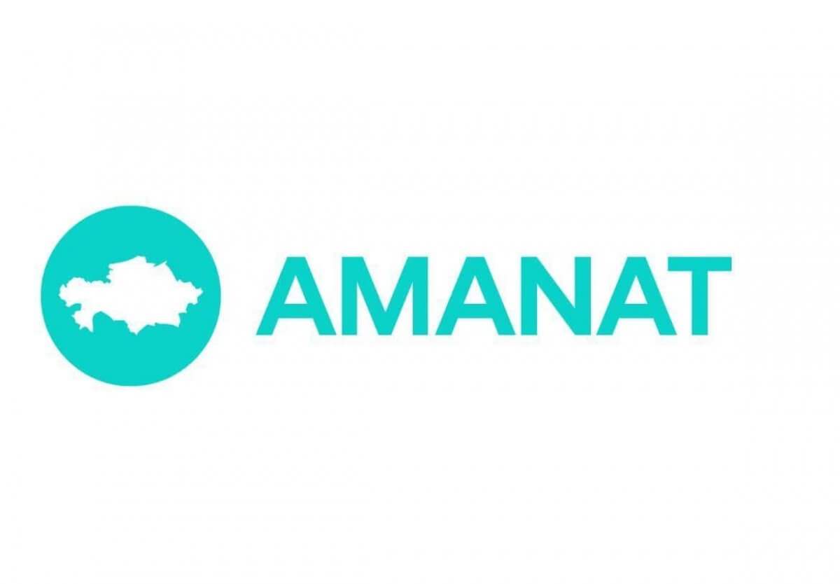 Проведена государственная перерегистрация партии Amanat