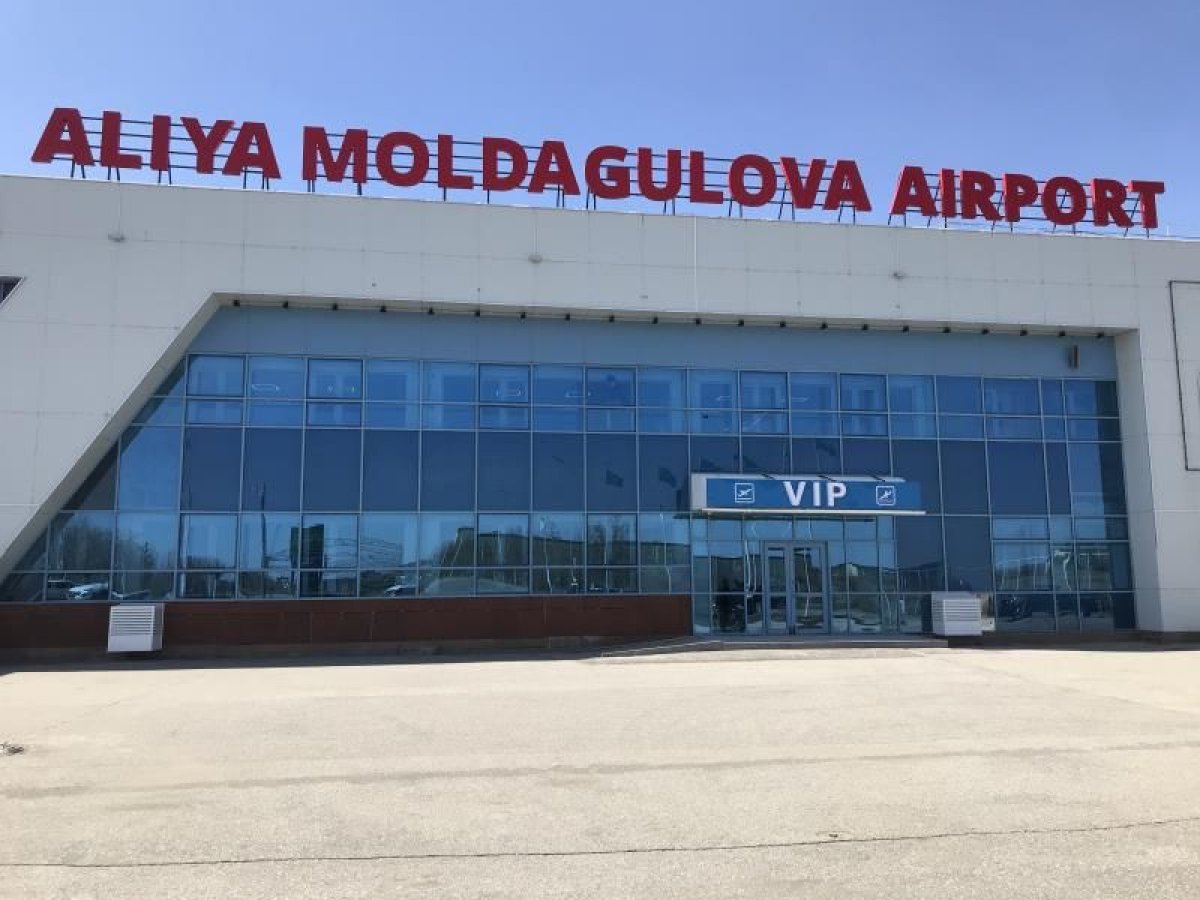 Аэропорт в Актобе временно работает только по ночам