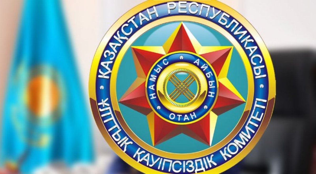 Арестован начальник ДКНБ Алматы Нурлан Мажилов