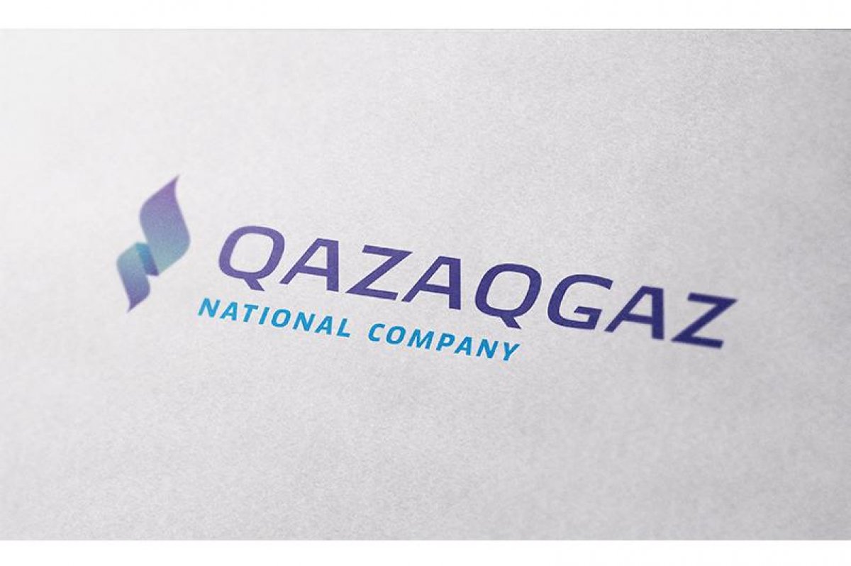 В QazaqGaz полностью обновлен состав правления