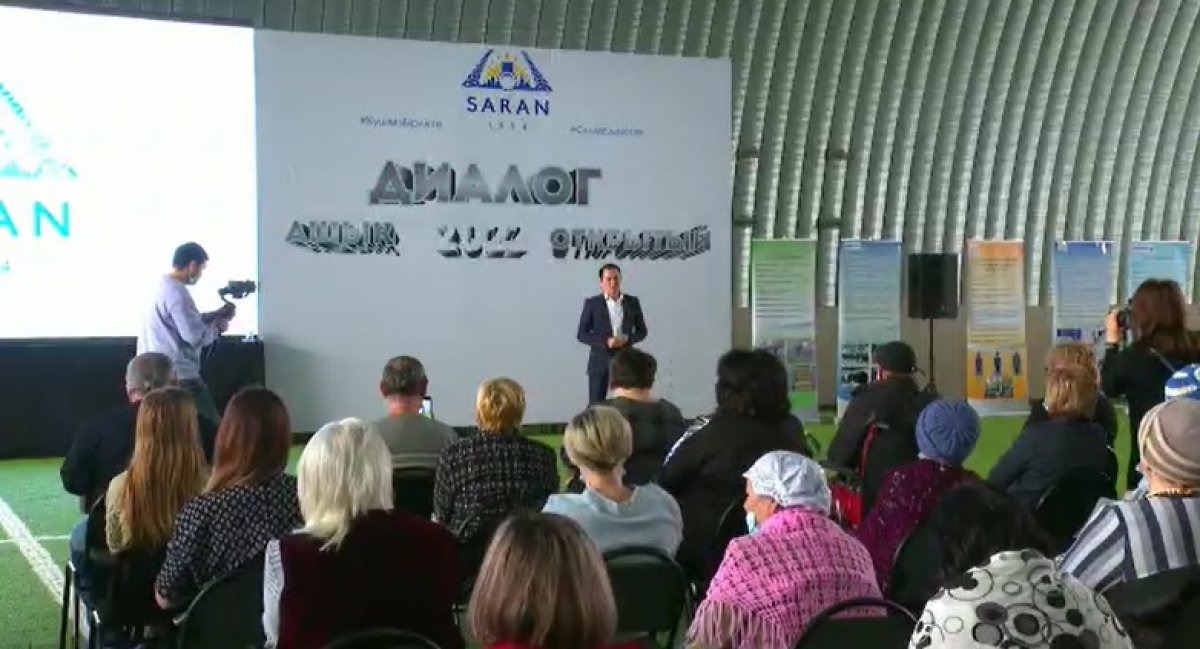 Аким Сарани встретился с населением