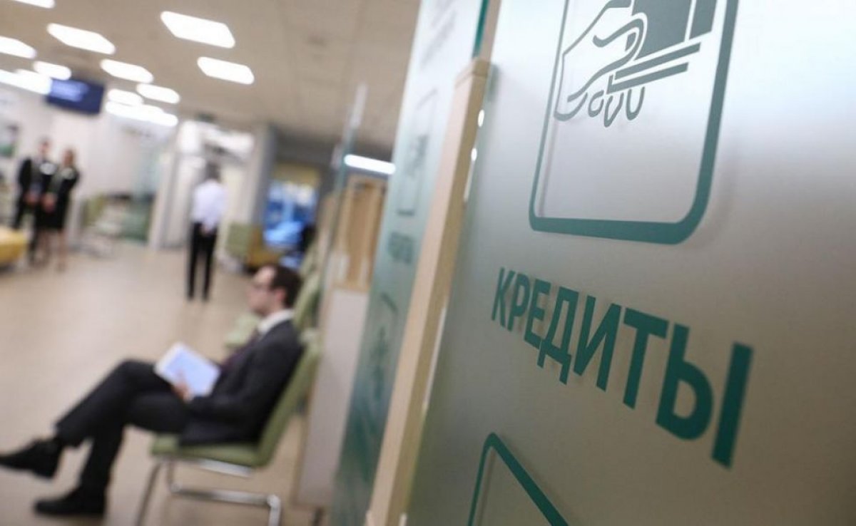 Токаев подписал документ о списании кредитов казахстанцев – фейк