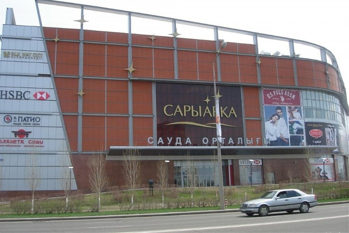 ТРЦ "Сарыарка" в столице был "заминирован"