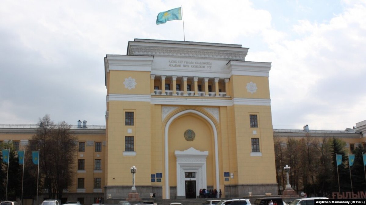 Токаев высоко оценил труды ученых Института языкознания