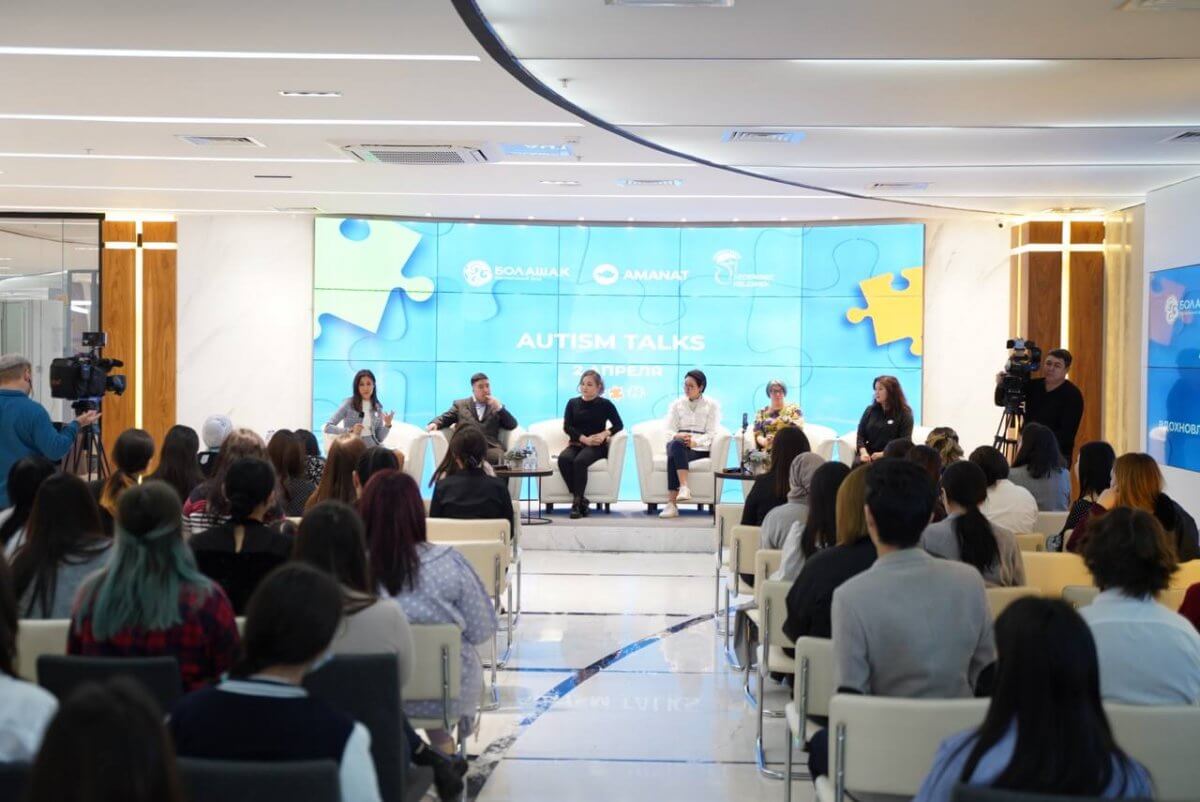 Аutism Talks: вдохновляющие истории родителей особенных детей