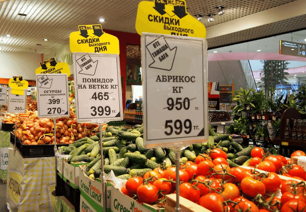 Цены на проду. Ценник продуктовый. Продуктовый гипермаркет в Казахстане. Ценники в супермаркетах. Ценники в Казахстане в магазине.