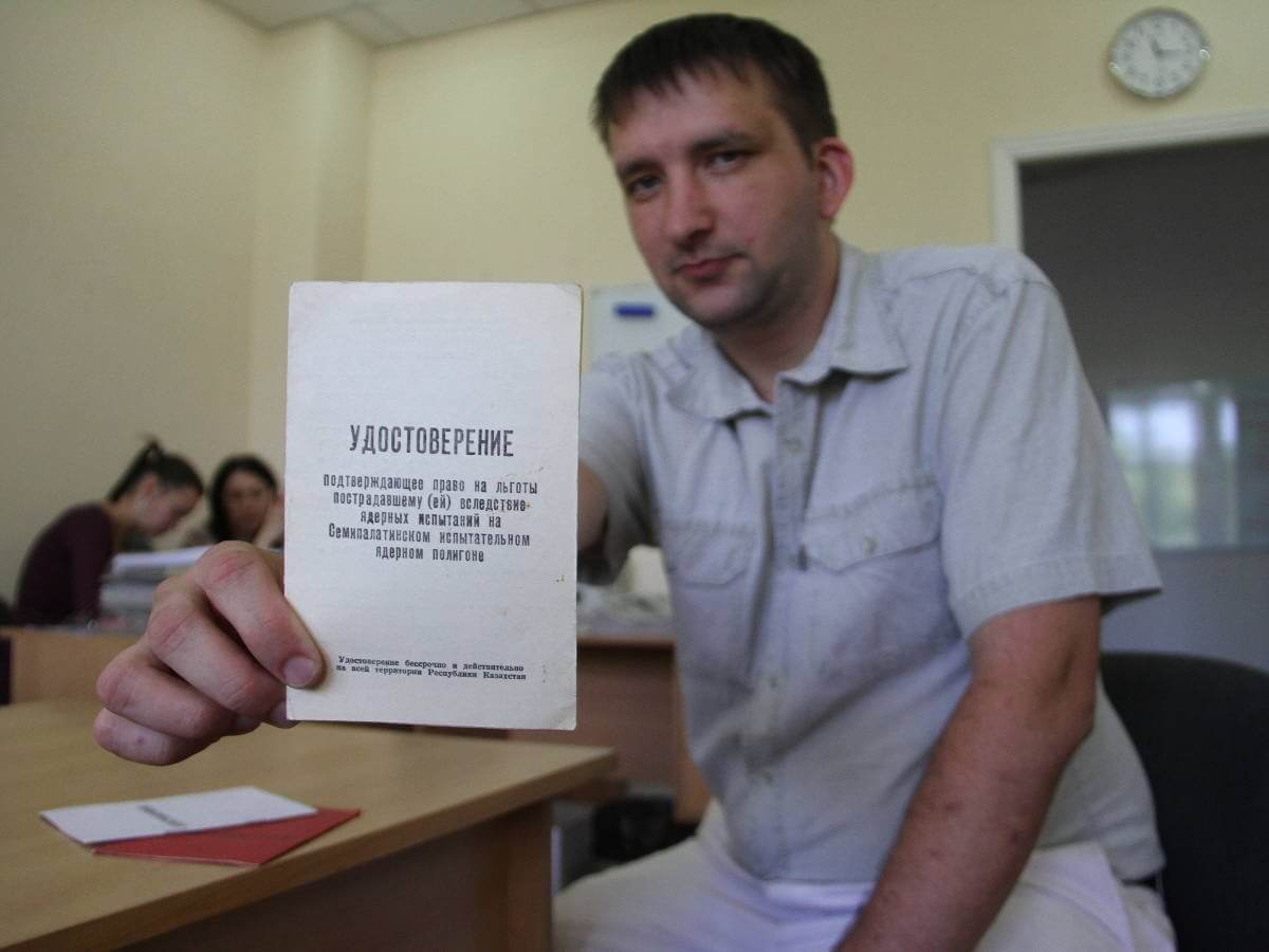 В ВКО экологические выплаты распространили на всех уроженцев области