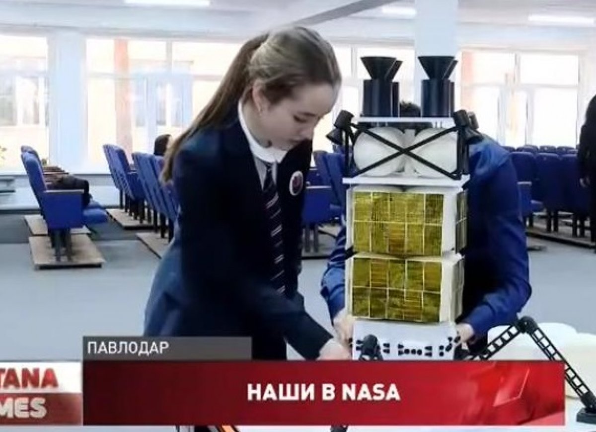 Восьмиклассницу из Павлодара пригласили в космическую школу NASA
