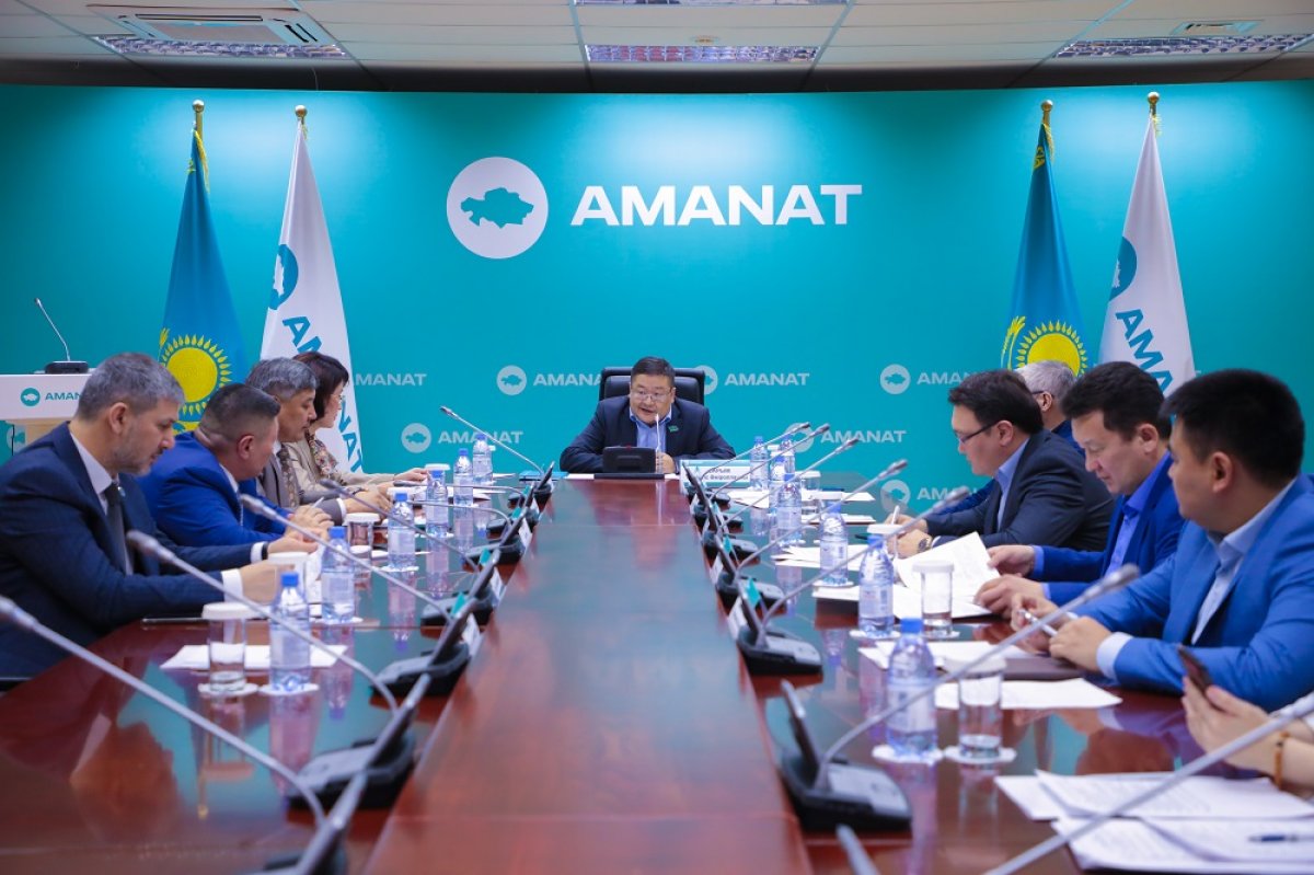 Партия AMANAT приглашает казахстанцев к обсуждению политической платформы