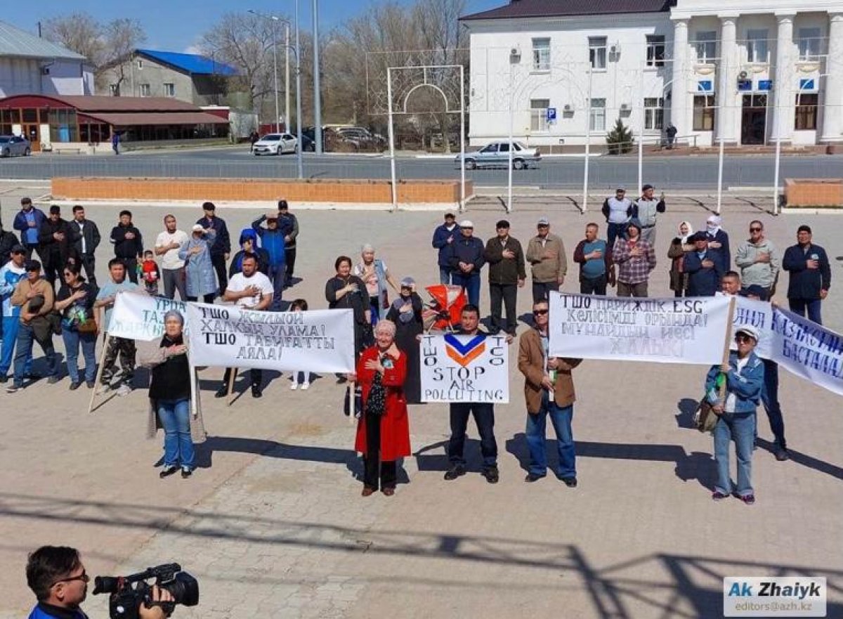 "Хозяин нефти – народ": в Атырауской области прошел митинг
