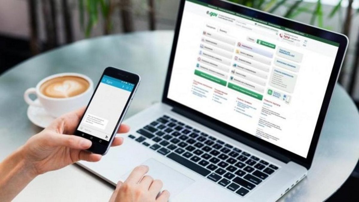 Казахстанцы смогут получить ЭЦП с помощью смартфона