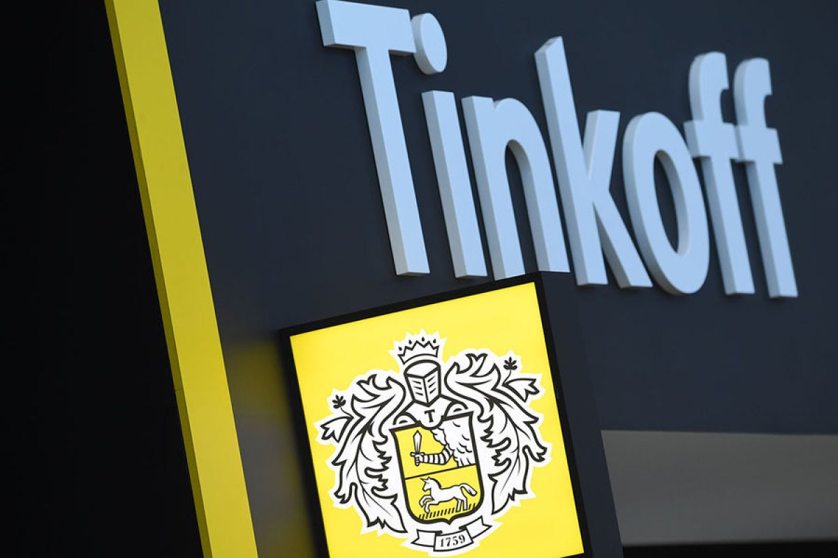 Российский банк "Тинькофф" проведет ребрендинг