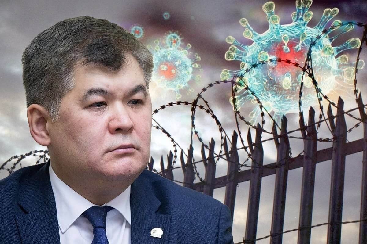 Адвокат Биртанова просит суд прекратить дело