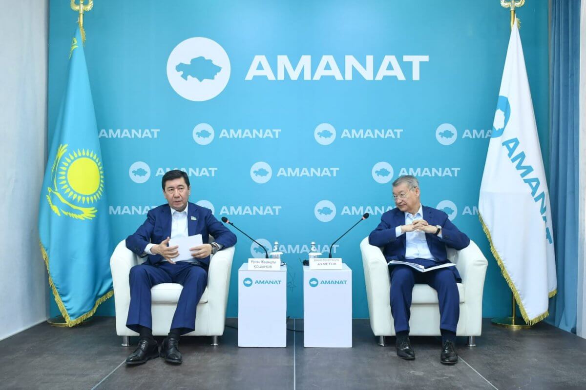 AMANAT остается крупнейшей и реальной политической силой страны – Кошанов