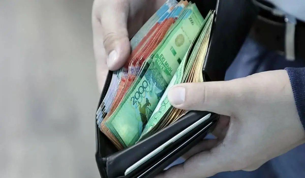 Казахстан занял 80-е место из 106 по рейтингу зарплат в мире