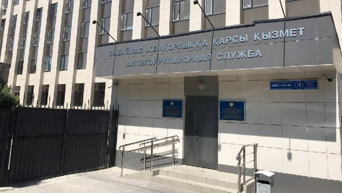 Экс-сотрудники Антикора попали под следствие за уголовное преследование Ларисы Пак