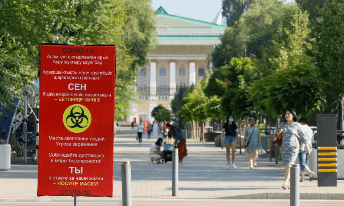 Алматы вернули в "зеленую" зону