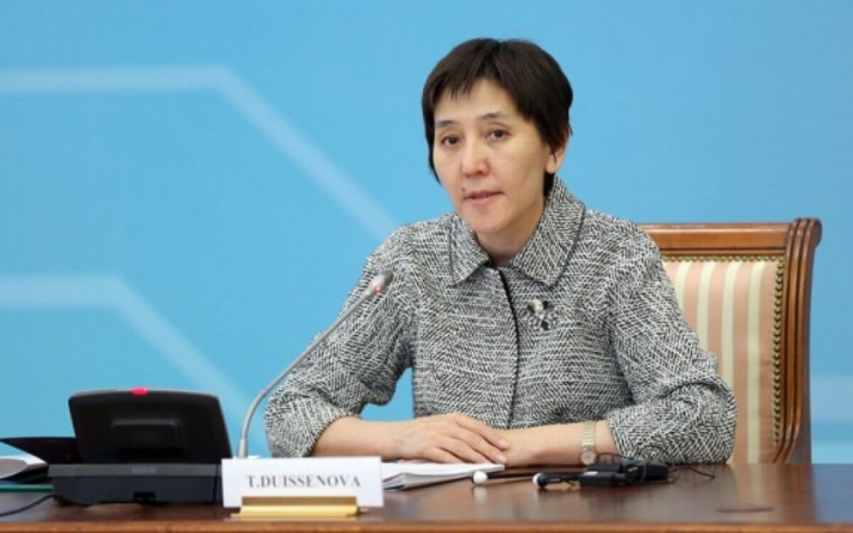 Тамара Дуйсенова встретилась с молодежными лидерами и предпринимателями столицы