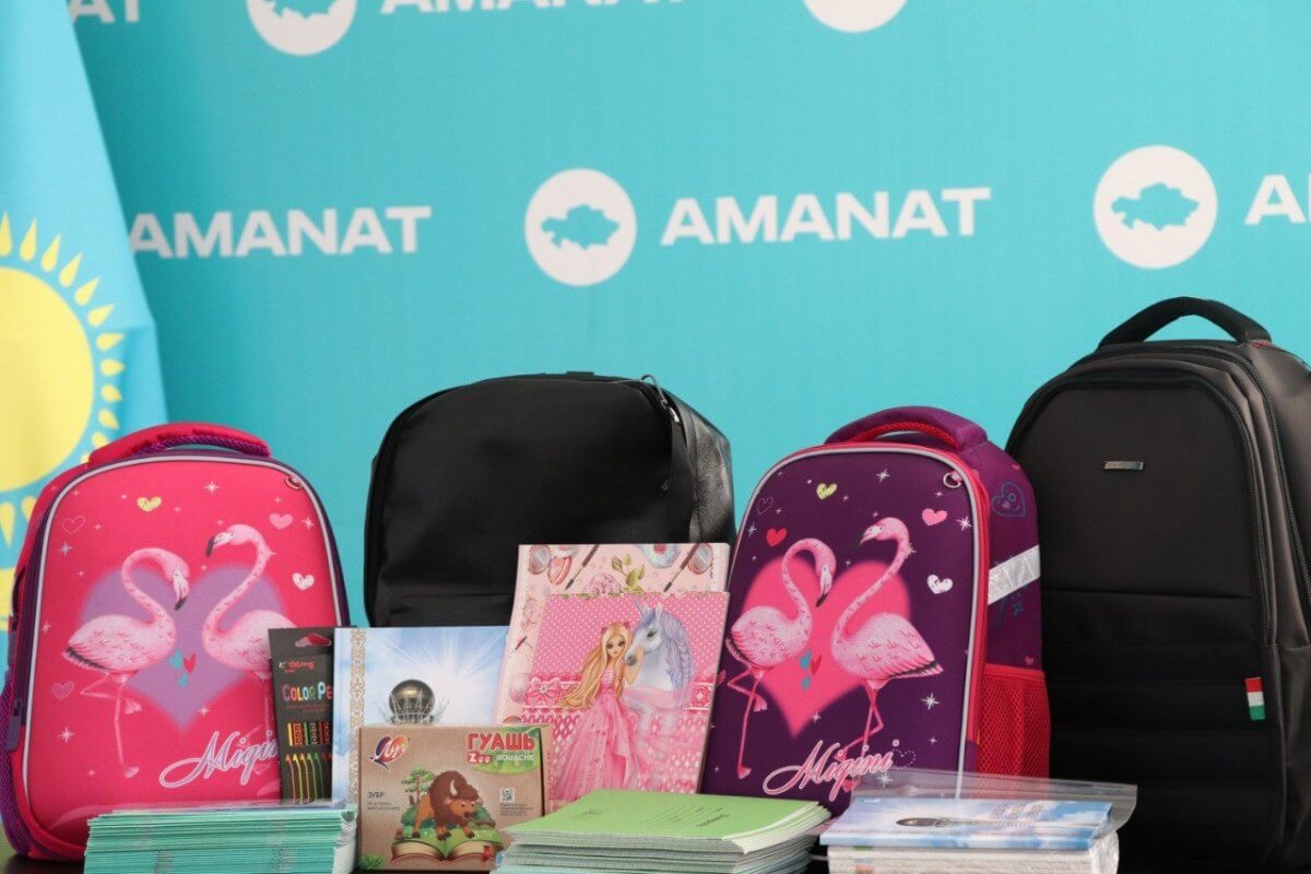 Более 30 тысяч детей получат наборы к учебному году от партии AMANAT