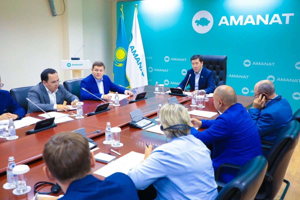 Новая платформа AMANAT: пройдет широкое обсуждение с обществом