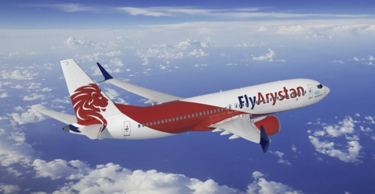 Сотрудники авиакомпании FlyArystan "лишили ног" пассажира с инвалидностью