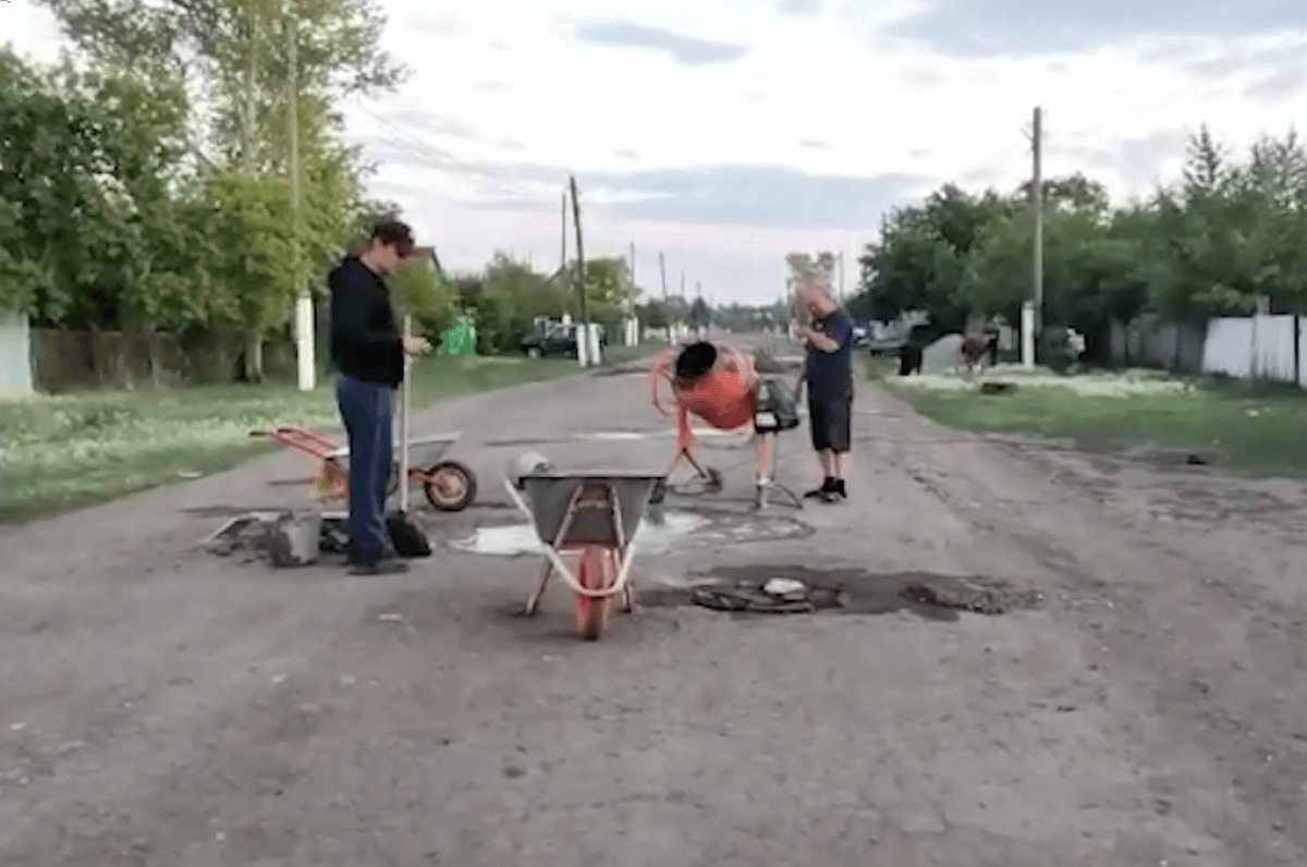 Проект ремонт дороги в селе