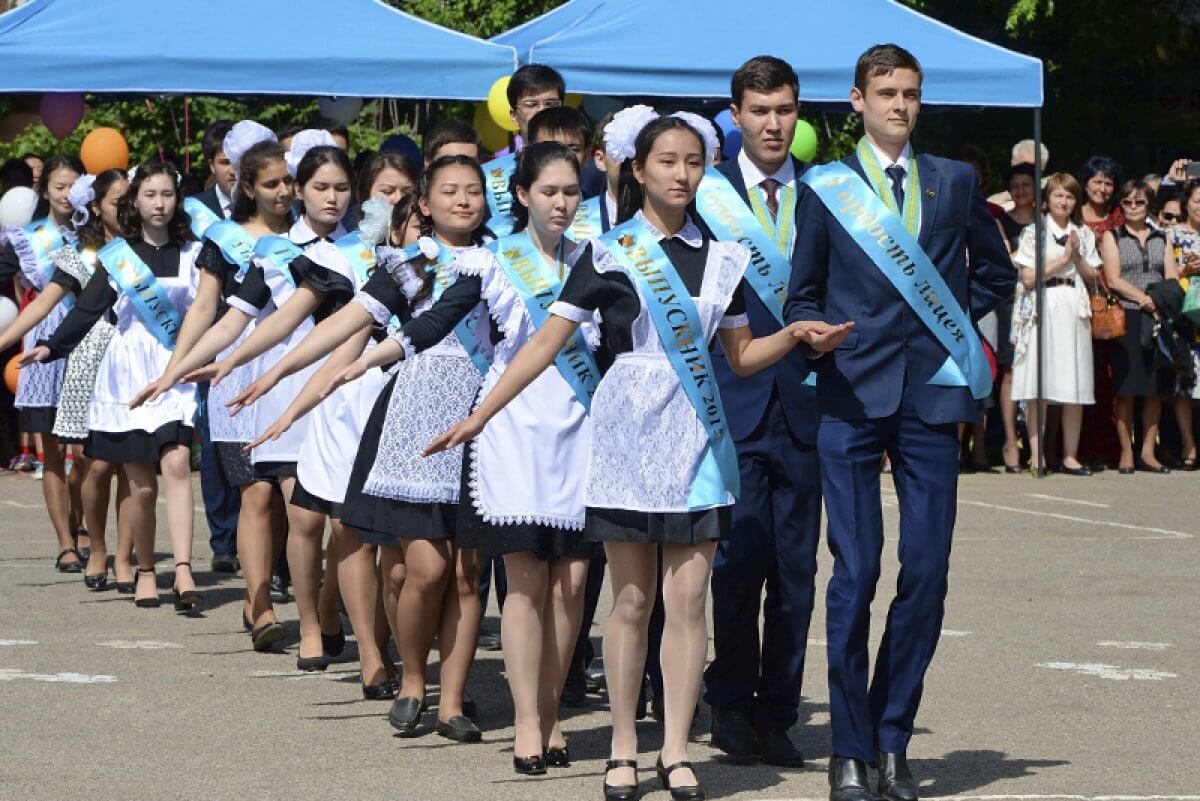 Последний звонок в казахстане картинки