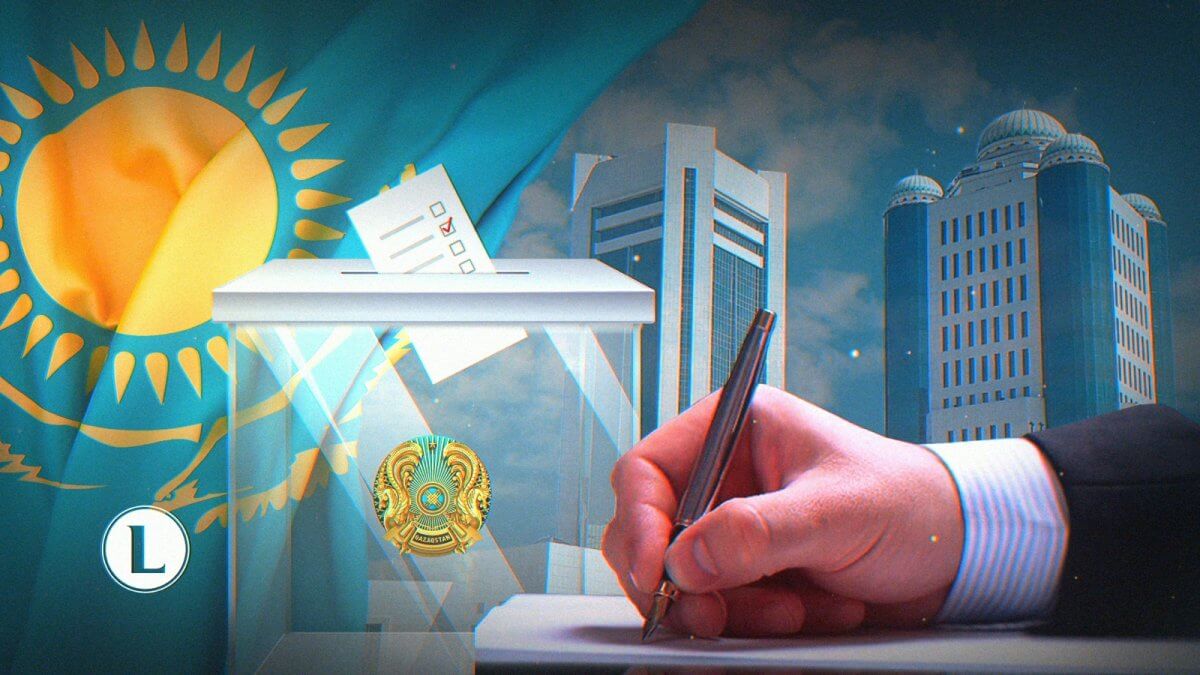 Гражданка Польши пыталась баллотироваться в президенты Казахстана