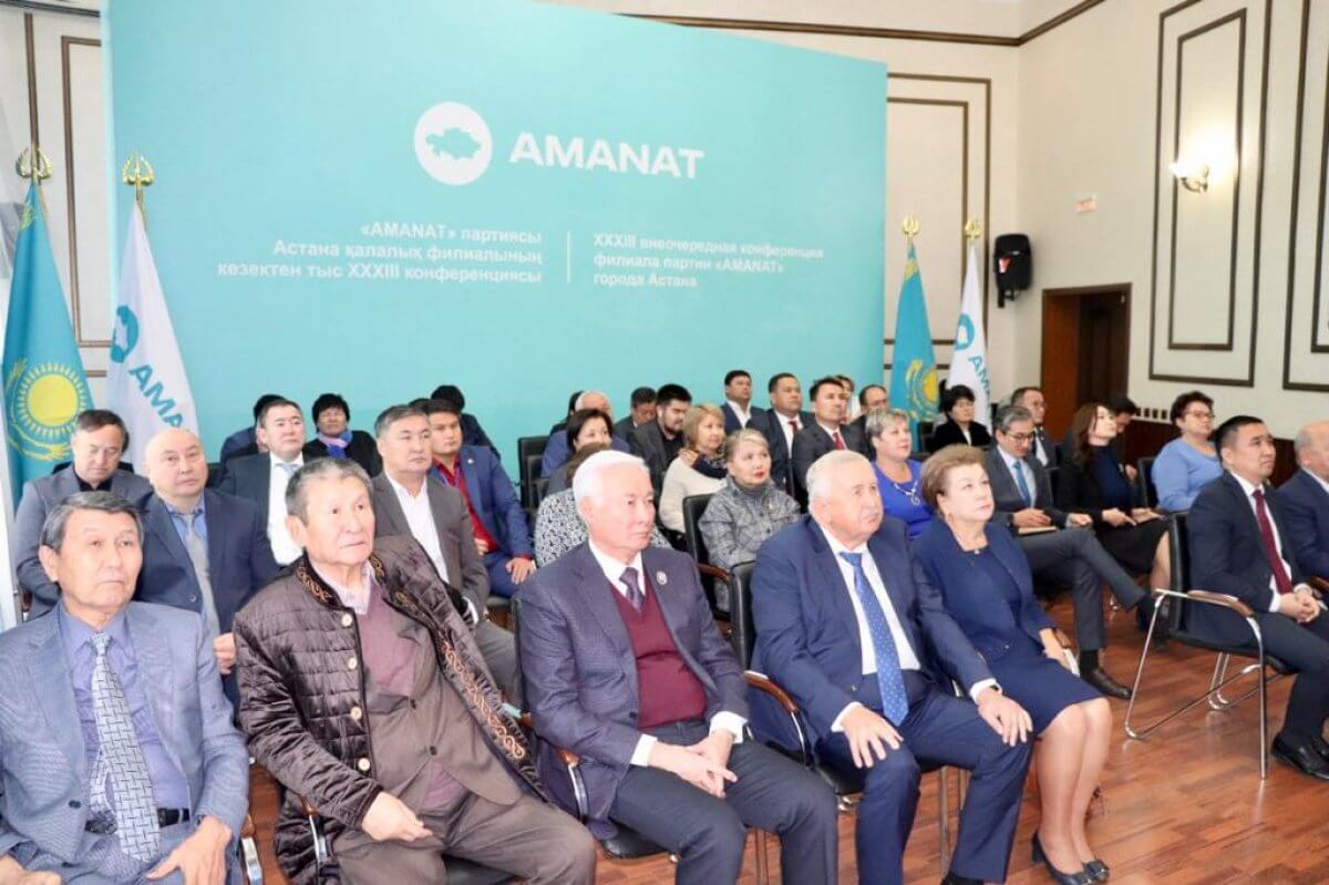 Как делегаты готовятся к внеочередному XXIV Съезду партии AMANAT