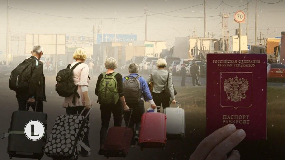 “Көп рақмет!”: россияне рассказали о релокации и благодарности казахам