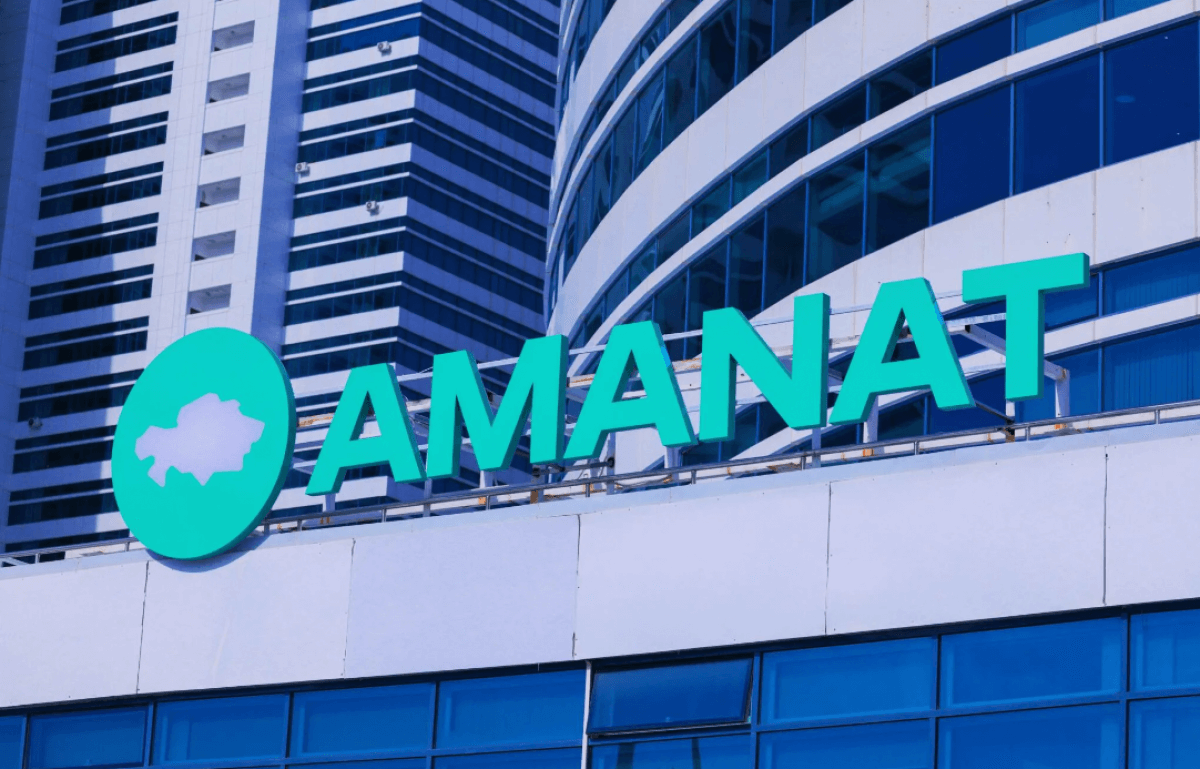 Новая платформа партии представлена на съезде AMANAT
