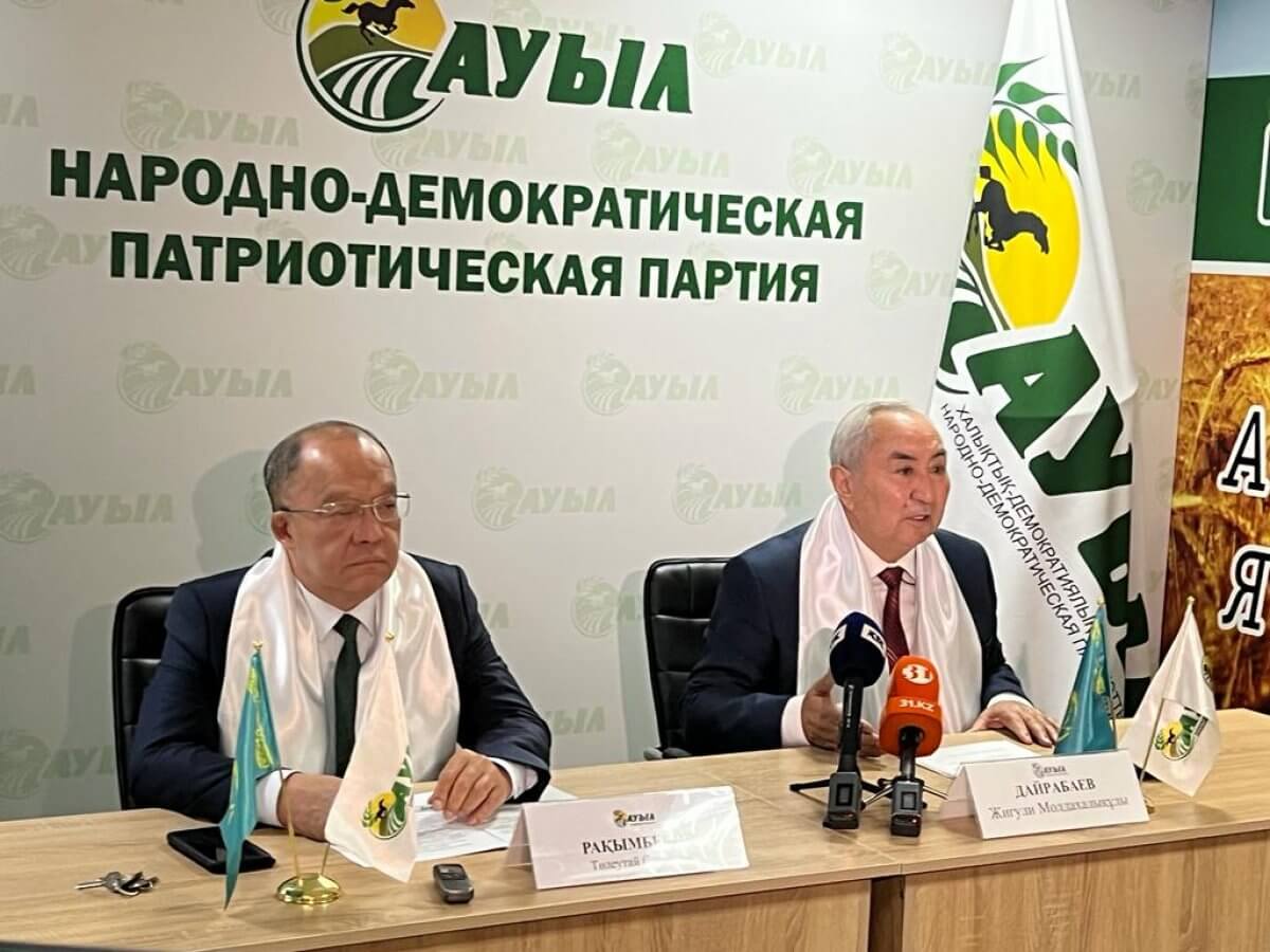 Начал работу республиканский штаб кандидата в президенты Жигули Дайрабаева