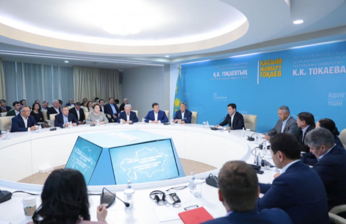 Стартовала работа предвыборного штаба кандидата в президенты Касым-Жомарта Токаева