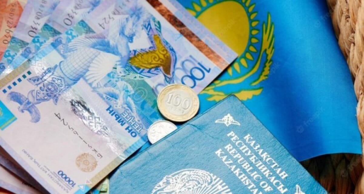 Вид на жительство за инвестиции в 300 тысяч долларов могут получить иностранцы в РК