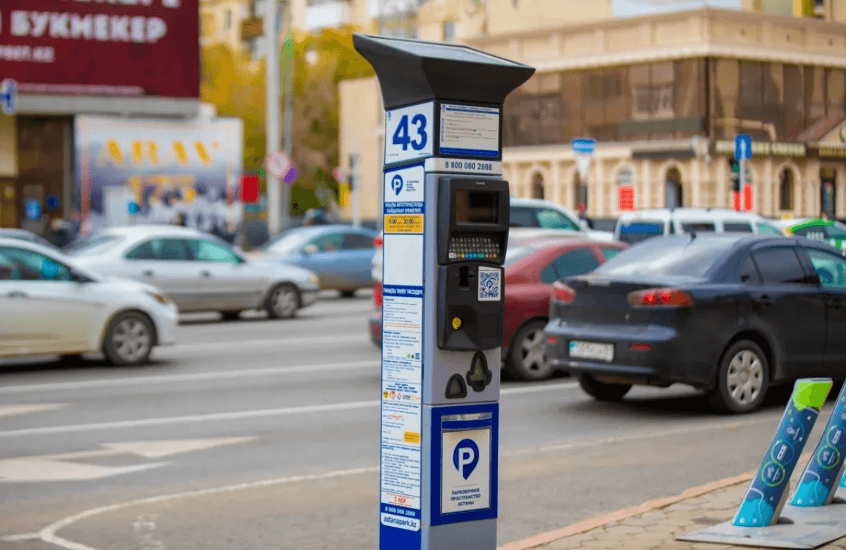 парковочное пространство москвы