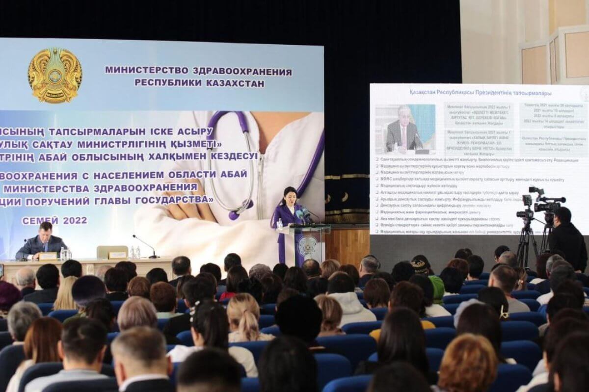 Построить 65 сельских больниц планируют в Абайской области