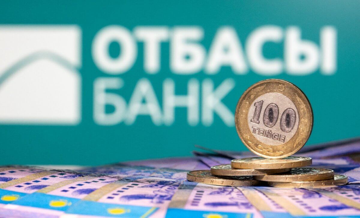 До 4,6 млрд тенге компенсации могут получить клиенты Отбасы банка по детским вкладам