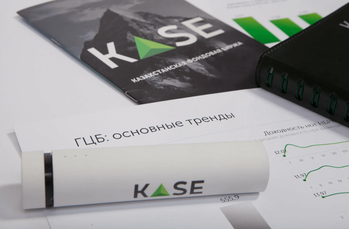 Ст касе. Kase. Казахстанская фондовая биржа. Kase лого. Kase биржа.